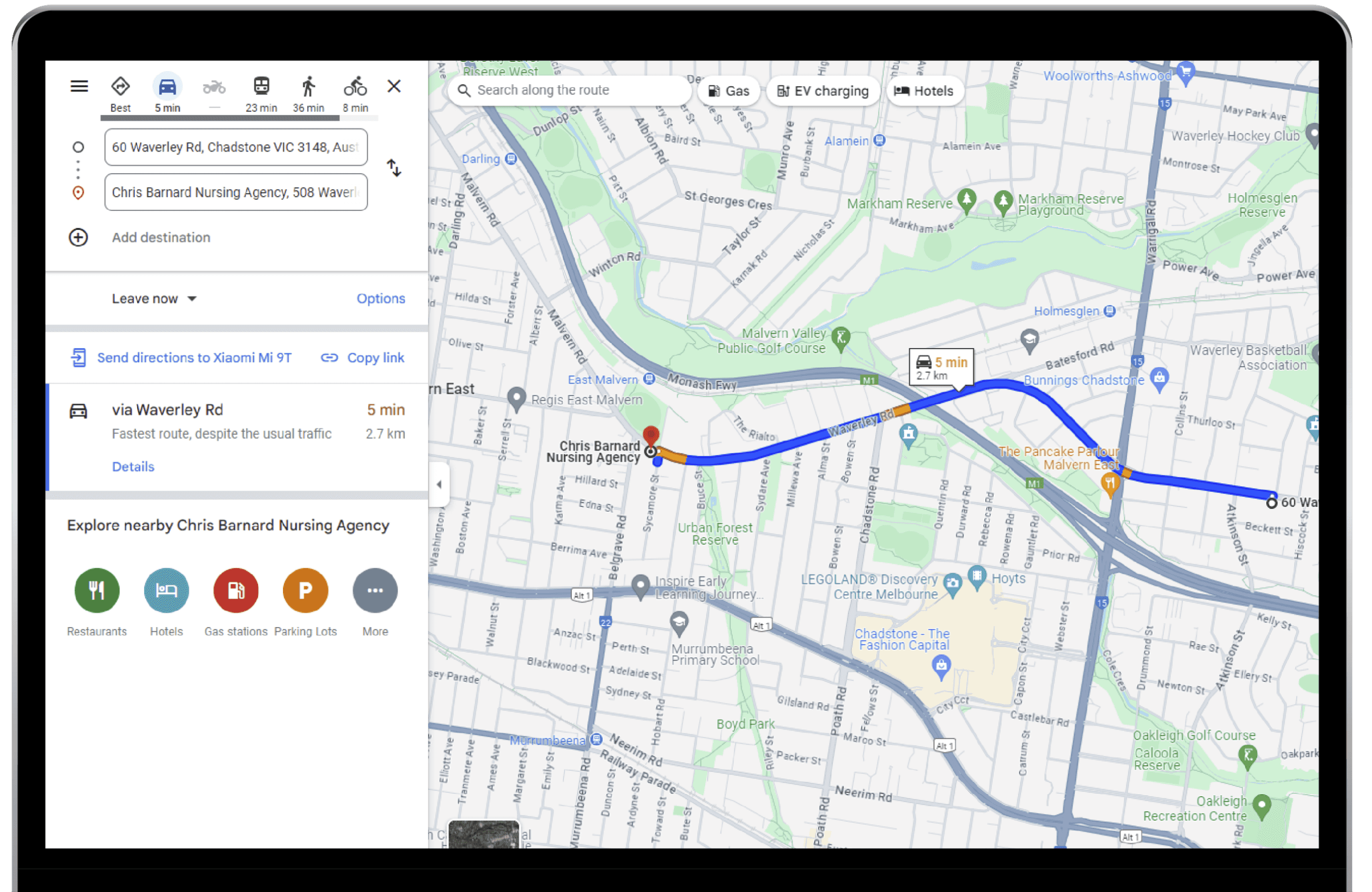 binkunda user interface