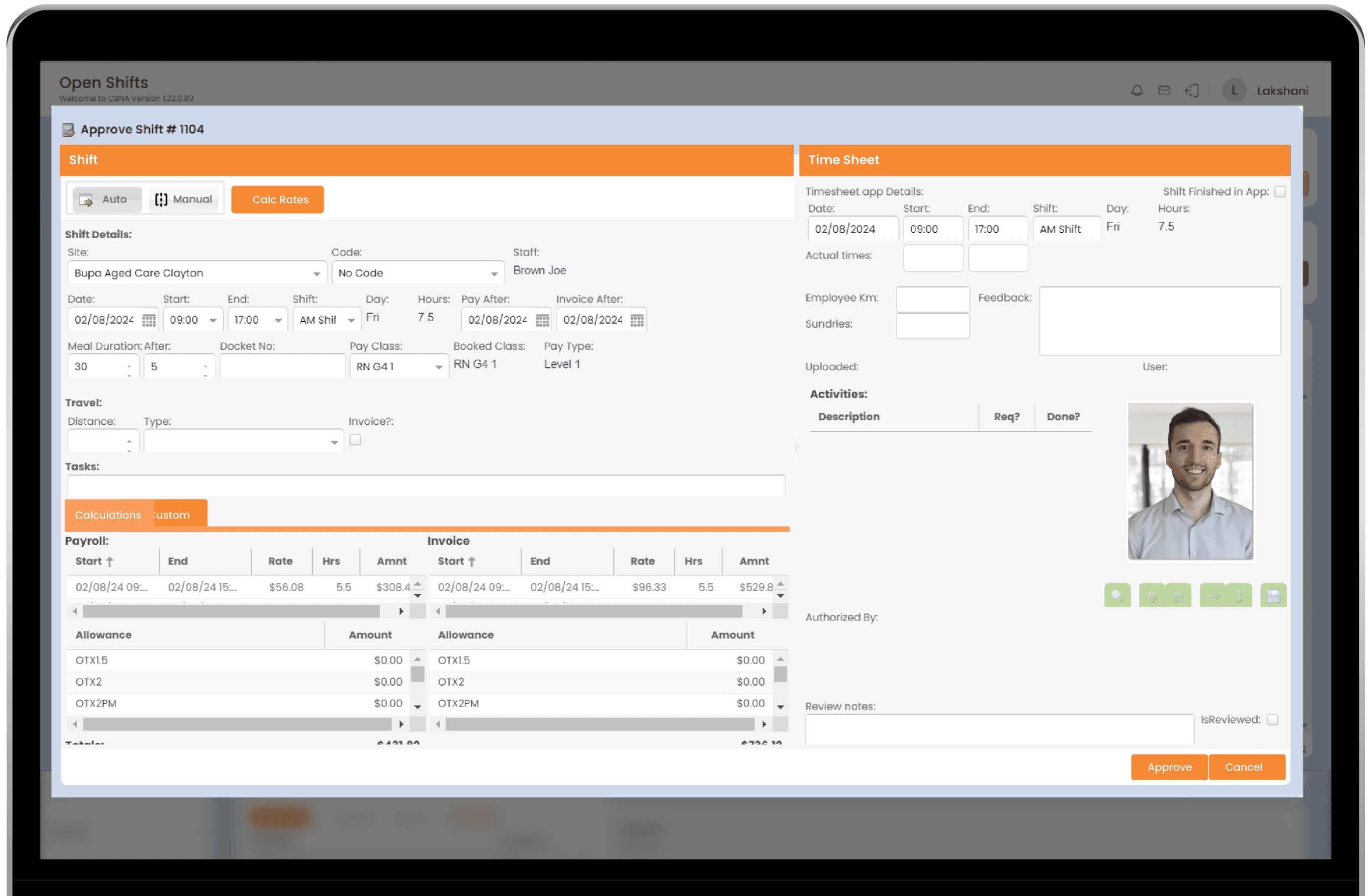 binkunda user interface