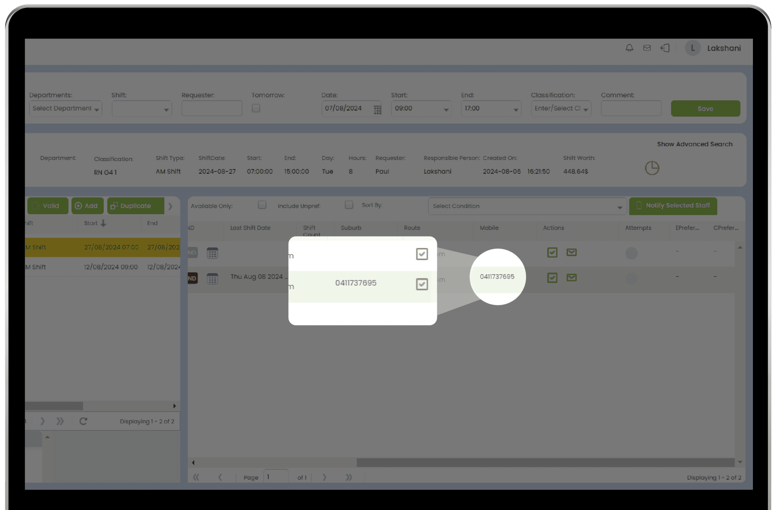 binkunda user interface